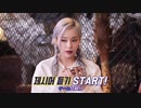 (DREAMCATCHER MIND) EP10-1 【日本語字幕】