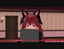東方MMD　お燐とブラック企業　第五話　改竄