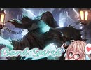 【MTGA】BO3に挑戦するそらさん バントスピリット#05