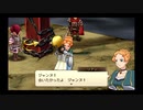 [33]ジャンヌ・ダルクをフリーバトル縛りでプレイ【ゆっくり実況】