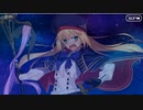 無課金初期勢のFGO　妖精円卓領域　アヴァロン・ル・フェ編　part77