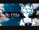 No title