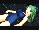 【東方MMD】山城たかね●Gimme×Gimme