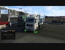 ETS2MPでゆっくり長距離配送29(ギランバレー症候群のその後編)