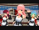 ドリームクラブ　☆Paradise☆