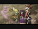 【遺跡ダンジョン風BGM】暗がりに眠る秘密【オリジナル曲】