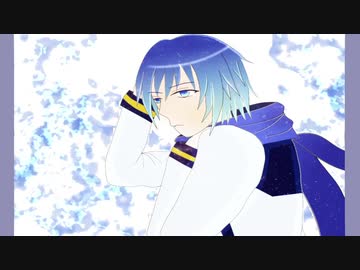 【KAITO】―インバージョン―【オリジナル】
