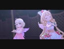 【デレステ MV】Secret Mirage (あんこず (遊佐こずえ、双葉杏))