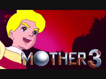 ノーウェア島の陰謀