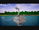 【UE4】 自作ゲーム　けものフレンズ無双ver0.5配布+紹介動画
