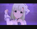 【ミリシタMV】鳥籠スクリプチュア　詩花 ver.