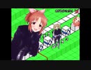 ビマリズム(日本一心合作単品)