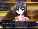 【プレイ動画】黄昏のシンセミア Part32