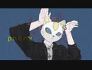 フォニイ／phony -ととと(Cover)