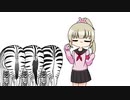 【手描きMAD】☆ 三 え え ケ ツ ド ラ ム ☆【ketsu-drum】