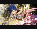 続エリーゼが出るまで＊248【セリカとシグルドアビサル】