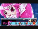 太鼓さん次郎 No.1736　Dark Diver　MASTER