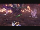 モンハンであそ部2nd.season #46　死んじゃダメなんだよ？