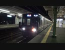 【V5】湖西線快速敦賀行き近江今津発車(20210730)【編成】