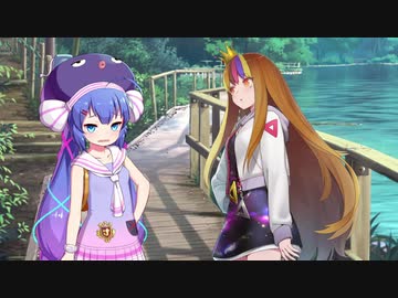 ウナ誕