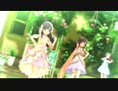 【デレステMV】Secret Mirage