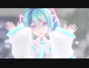 【MMD】シニカルナイトプラン【Sour式初音ミク | Hatsune Miku】