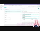 【CoeFont】あみたろの声素材工房・コエフォント2種比較サンプル
