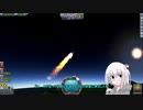 Kerbal Space Program実況1【カーバル・スペース・プログラム】（オリキャラゆっくり）