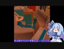 葵ちゃんとピタゴラVRパズルゲームその１８
