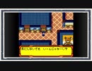 ◆メダロット４　実況プレイ◆part49