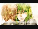 ホシアイ - レフティーモンスター (Covered by Shu)