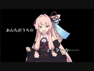 全年齢版茜ちゃん