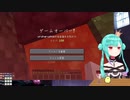 自分で置いたマグマに落ちる潤羽るしあ【潤羽るしあ/ホロライブ】
