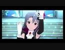 「待ちぼうけのLacrima」 アクアリウス 【SSR衣装】