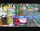 【WLW】凡骨inワンダーランド　その751 マリアン 占星演義遊戯際