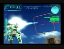 【アーマードコア NB】　ネット対戦　part１