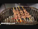 ヒバチ(火鉢) リブアイ シーズニング テスト