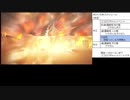 天穂のサクナヒメ低年数プレイpart13