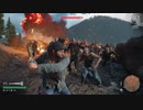 デイズオォン！アォン！