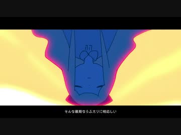 再会　歌った【f96】