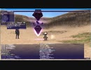 FF11　オデシー シェオル ジェールNM Xevioso　竜騎士ソロ（フェイスの絆あり）