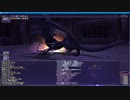 FF11　オデシー シェオル ジェールNM Bumba　竜騎士ソロ（フェイスの絆あり）