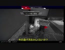 ゆっくり動画　apex　　敗北しか知らない　♯２