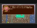 [ニコ生配信]#5-1 ウワサのDoodleチャンピオンアイランドゲームを初見プレイ