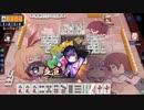 雀魂玉の間で麻雀を打つ_033