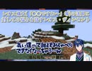 【レオス構文】レオス構文(「○○ですね～」等)の活用に対しての悩みを話すレオス・ヴィンセント【にじさんじ切り抜き】