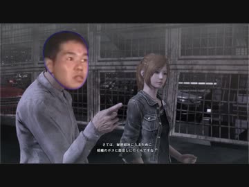 巨影レ○プ！都市から逃げる先輩 第5章