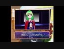 【実況】もう同棲してるギャルゲーやる【パート18】