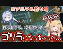 かなたと一足遅れの夏祭りを楽しむはあちゃま