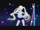 [MMD] Bon Appétit